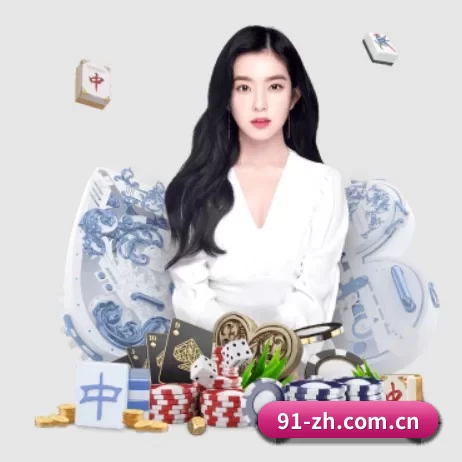 斗球体育直播下载电脑版 APP