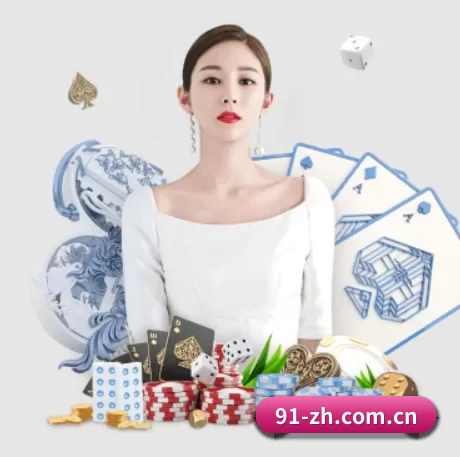 斗球体育直播下载电脑版 APP 界面